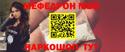 синтетический гашиш Ликино-Дулёво