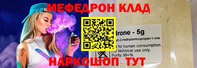 ПСИЛОЦИБИНОВЫЕ ГРИБЫ Лесосибирск
