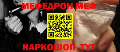 ПСИЛОЦИБИНОВЫЕ ГРИБЫ Лесосибирск