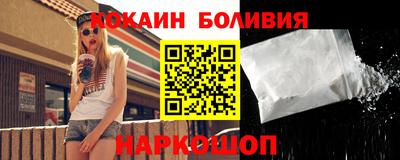 дистиллят марихуана Ливны