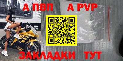 ПСИЛОЦИБИНОВЫЕ ГРИБЫ Лесосибирск