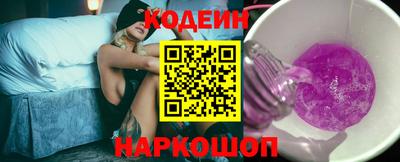 синтетический гашиш Ликино-Дулёво
