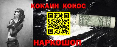 синтетический гашиш Ликино-Дулёво