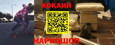 дистиллят марихуана Ливны