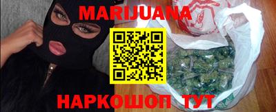 ПСИЛОЦИБИНОВЫЕ ГРИБЫ Лесосибирск