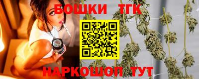 синтетический гашиш Ликино-Дулёво