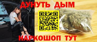 ПСИЛОЦИБИНОВЫЕ ГРИБЫ Лесосибирск