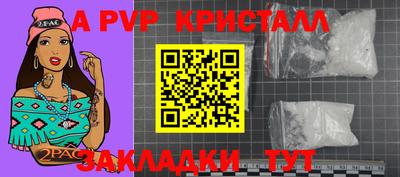 синтетический гашиш Ликино-Дулёво