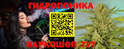 синтетический гашиш Ликино-Дулёво
