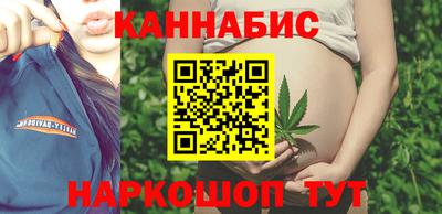 синтетический гашиш Ликино-Дулёво