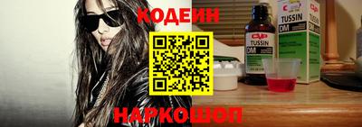 дистиллят марихуана Ливны