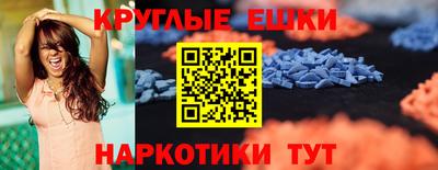 дистиллят марихуана Ливны