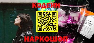 синтетический гашиш Ликино-Дулёво