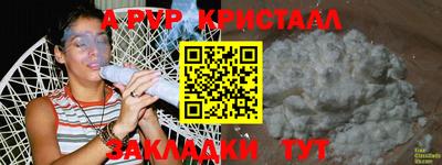 синтетический гашиш Ликино-Дулёво