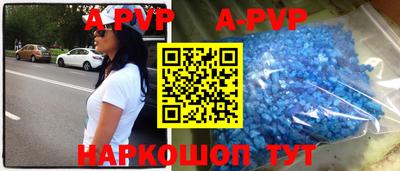синтетический гашиш Ликино-Дулёво