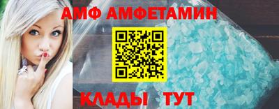 синтетический гашиш Ликино-Дулёво