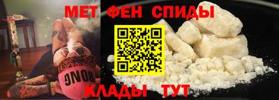 дистиллят марихуана Ливны