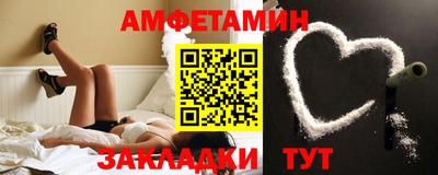 дистиллят марихуана Ливны