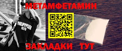 синтетический гашиш Ликино-Дулёво