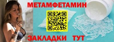 дистиллят марихуана Ливны