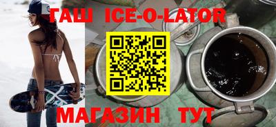 ПСИЛОЦИБИНОВЫЕ ГРИБЫ Лесосибирск