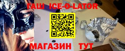 ПСИЛОЦИБИНОВЫЕ ГРИБЫ Лесосибирск