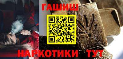 дистиллят марихуана Ливны