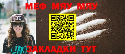 дистиллят марихуана Ливны