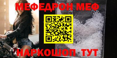 дистиллят марихуана Ливны
